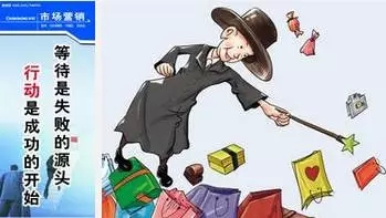 山東澤誠數(shù)控機(jī)械公司告訴你什么是真正的銷售